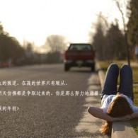 2021香港十大中文金曲