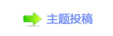 【浑香⽮豔楟_噙퍾鱧网】